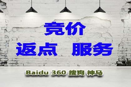 攻略分享：高效利用百度推广提升品牌知名度