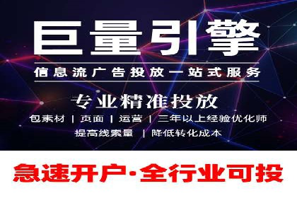 揭秘：SEM代运营推广公司助力企业业绩翻倍